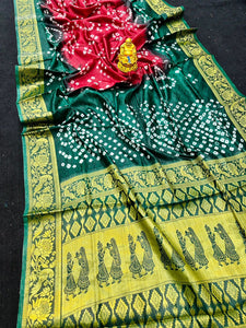 Invaluable Dark Pink Banarasi Silk Saree With Deserving Blouse Piece