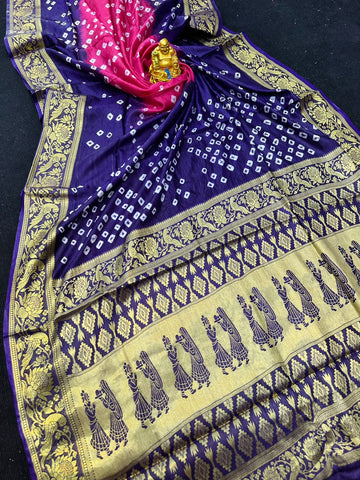 Eye-catching Pink Banarasi Silk Saree With Demanding Blouse Piece